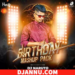 Patli Kamariya DJ Remix DJ Naruto DJ Kunal